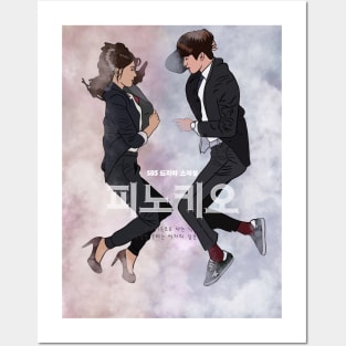 Pinocchio- k drama pop art poster Posters and Art